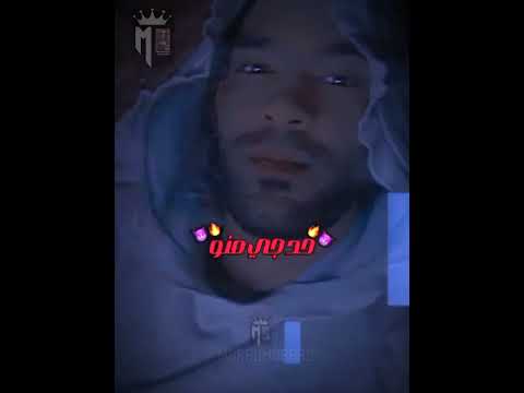 احنا الي جينا سيطنا من شقنا وعرقنا الوصـف Shorts احنا الي جينا سيطنا من شقنا وعرقنا الوصـف Shorts