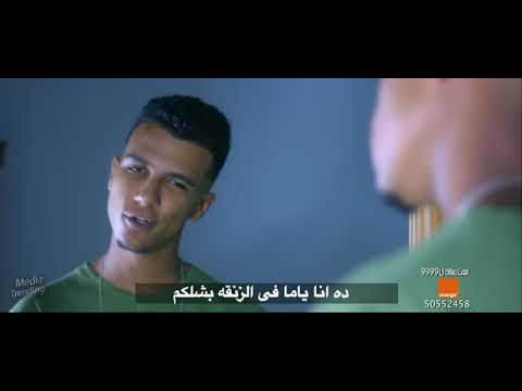 كليب قالك تعيش هتشوف غناء عصام صاصا TRENDING MEDIA PRODUCTION YouTube