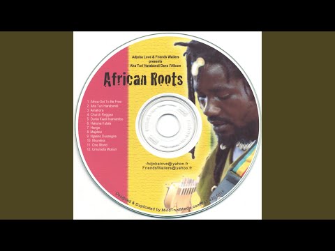 Dunia Kweli Inamambo