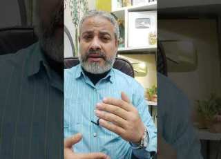  رؤية الرجل العجوز اسماعيل الجعبيري