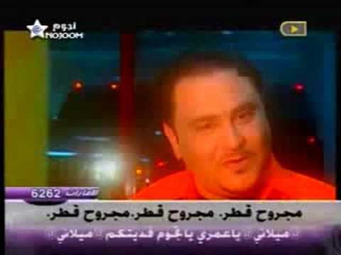 قاسم السلطان اسمر