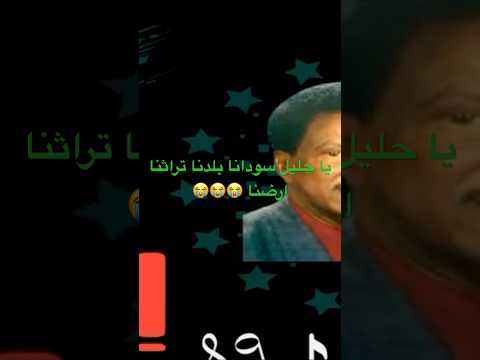 نحمل رسايلنا و أشواقنا لي حبايبنا و للأهل