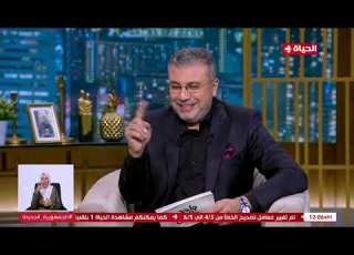  Amr El Leithy One Of The People Program Episode 224 Part 3 Artist Sherine
