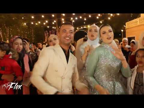 يلا بينا نتجنن فرحة الديابة خش شوف العظمة