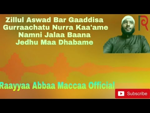 Manzuumaa Raayyaa Abbaa Maccaa 8ffaa Guutuu