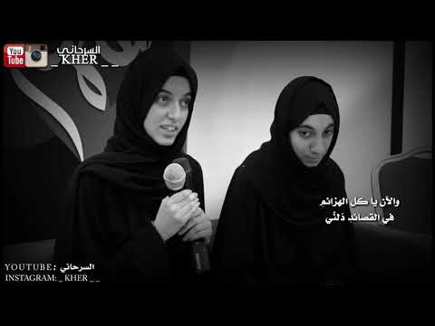 جمانة القصاب أترك يدي تصميم السرحاني جمانة القصاب أترك يدي تصميم السرحاني