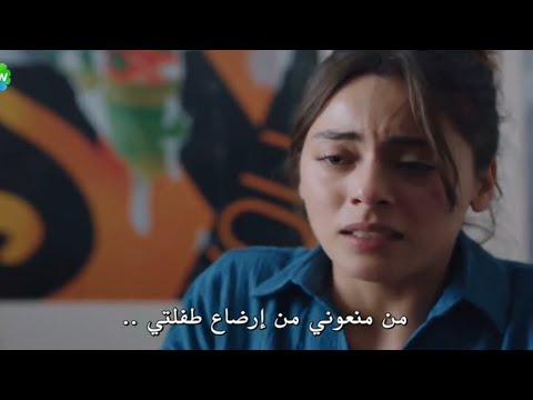 نهاية الحب مسلسل شراب التوت