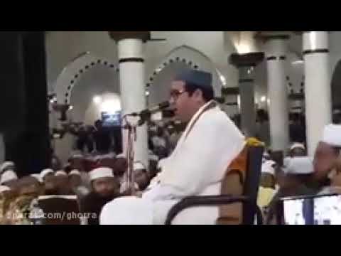 شاهکار استاد سید جواد حسینی در کشور بنگلادیش سوره حمد و اول بقره به یک نفس که بیندگان را بوجداورد