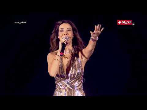 Nancy Ajram Betfakkar Fi Eih Alamein Festival Egypt 28 07 2023