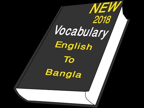 7000 Vocabulary Plus Memorise Only 30 Days 7000 Vocabulary Plus Memorise Only 30 Days