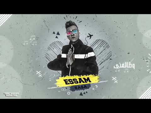 وحبيبتى اللى بحبها برومو من مهرجان عصام صاصا و حمودى الجديد وحبيبتى اللى بحبها برومو من مهرجان عصام صاصا و حمودى الجديد