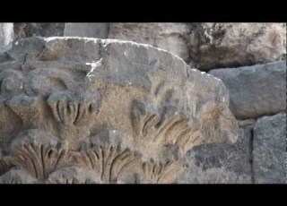Umm Qais Gadara