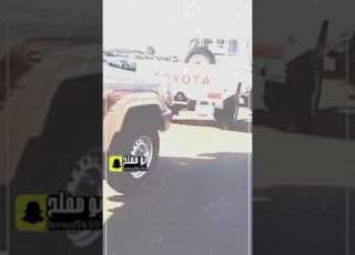  تصميم سلم الو