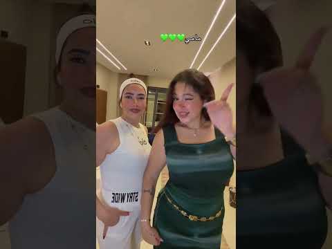 تيك توك حبيبه رضا ومامتها