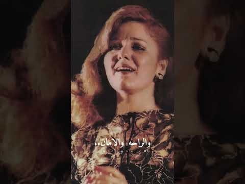 كان يا مكان الحب مالي بيتنا ستوريات أنستا