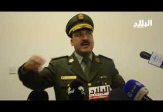 المقدم عبد القادر بوخلدة قائد مجموعة الدرك الوطني بتلمسان Elbiladtv