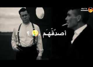  عايش ما بن بشر زيبالة