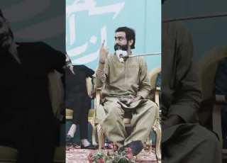  مرشد ہمارے واسطے بس ایک شخص تھا Afkar Alvi Poetry Afkar Alvi Murshad Poetry Murshid Poetry