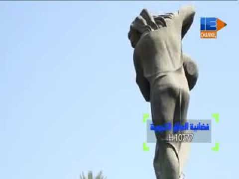 موسيقى رائد جورج لاترحلين مع مشاهد من بغداد الجريحة موسيقى رائد جورج لاترحلين مع مشاهد من بغداد الجريحة