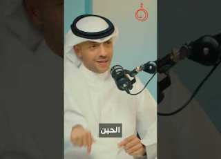قصة السجين النصاب
