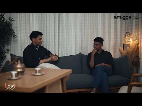 الرجال لا يبكون هنا لو ست على الهامش