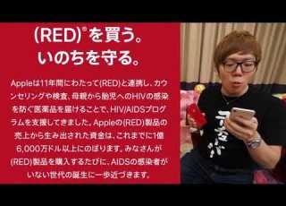 Hikakin Mania ヒカマニ Red発言集
