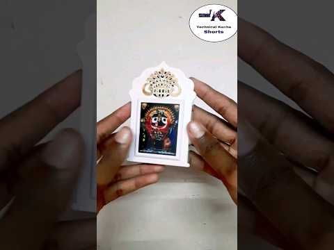 Mantra Door Bell Unboxing And Testing Shorts TechnicalKanhaShorts