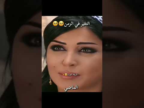 الفنانة جمانة مراد بين الماضي والحاضر اكسبلور الدراما السورية دويتو