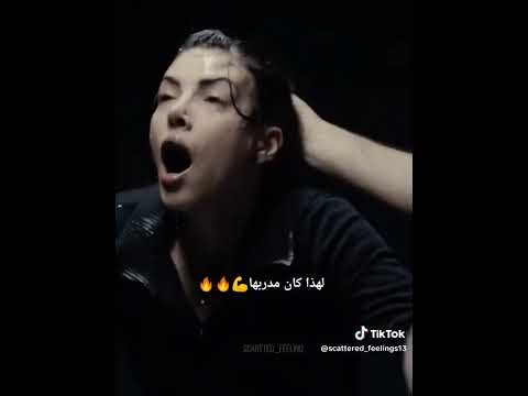 زهراء و عمر مسلسل المنظمة Teşkilat المنظمة Zehmer