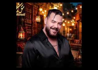 Cheb Adil El Miloudi Siri Bina Ya Safina عادل ميلودي سيري بينا يا سفينة