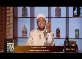  على من تجب شرعا رعاية الأم في كبرها الابن أم الابنة