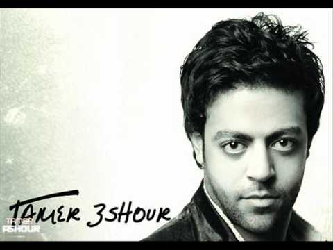 Tamer Ashour Ya Ahlan تامر عاشور يا اهلا 2011