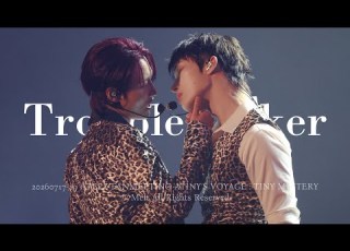  260717 19 ATINY S VOYAGE TINY MYSTERY Trouble Maker MINGI Fancam 직캠