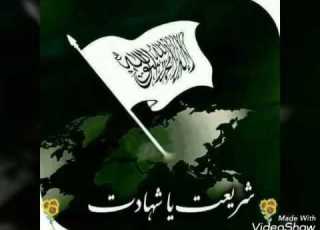 ملنگ جان شهید