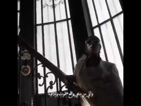 شوف انت عامل ايه وانا عامل ايه Fyb