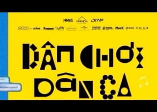  PHƯƠNG MỸ CHI DÂN CHƠI DÂN CA Album Listening Party Ngày 27 08 2026