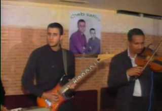 الشاب سليم Cheb Salim