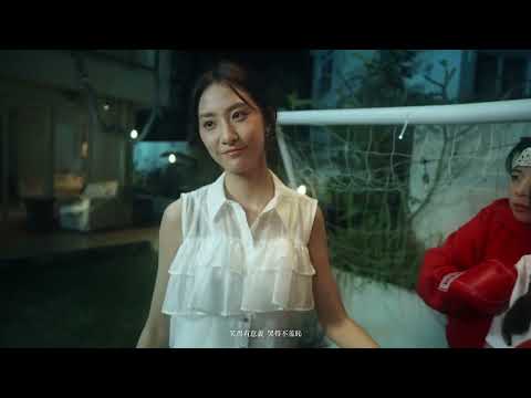 COLLAR 下次不如相信自己一次 The Courage I Owe Myself Official Music Video