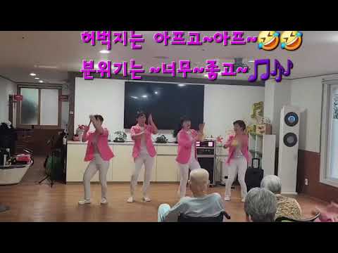 재능기부 숟가락난타 닐리리맘보 7080 미스터트롯 미스터팡 핑크공주들의 새로운 도전