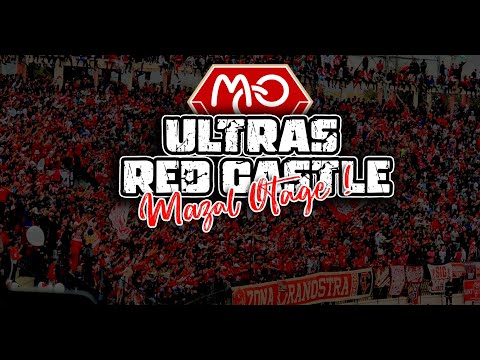 Ultras Red Castle MAZAL OTAGE