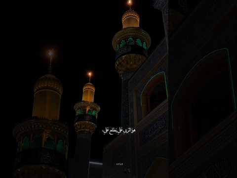 علي يشبه علي حيدر الفريجي