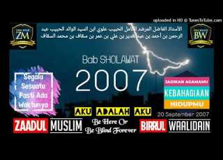 Zaadul Muslim 2007 Bab SHOLAWAT