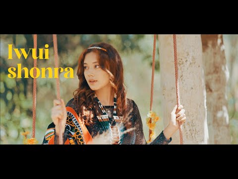 Bruno Awungshi IWUISHONRA Feat Leander Kamson Official Music Video