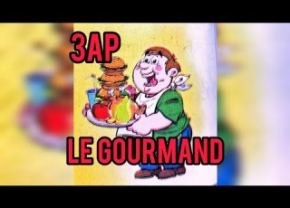 Comptine Le Gourmand 3AP