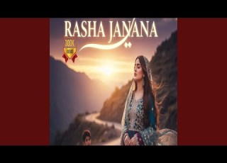  Rasha Janana