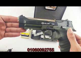  BLOWTR9202 عرض البلو تى ار 9202