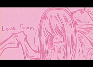  From A Town Of Love Library Of Ruina Animatic SPOILERS Body Horror Cause Lovetown