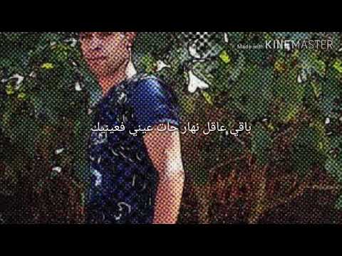 رجعت لور وبقيت نتفكر معاك دوك ليام