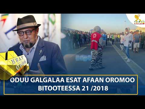 ESAT ODUU 30 MARCH 2026