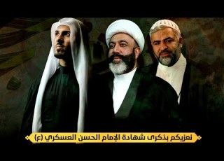  ماتم آل حسين ذكرى استشهاد الأمام ان العسكري ع الشيخ ميثم السلمان والملا صالح الشيخ 1444هـ